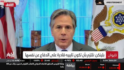 ...أن يرى التغيرات التي حدثت في المجتمع الس...