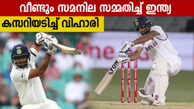 Vihari shines as India A, South Africa A play out another draw | Oniendia Malayalam