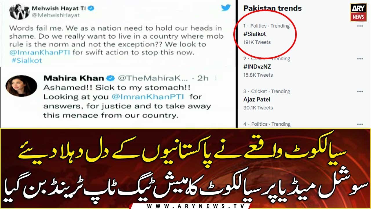 Sialkot's hashtag becomes top trend on social media