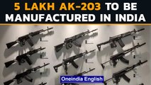 Govt approves plan to manufacture 5 lakh AK-203 rifles in UP's Amethi | Indo-Russia | Oneindia News