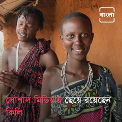 Tanzanian Man Sings Bollywood Songs And Internet Is In Love