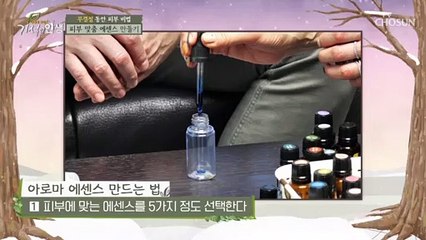 동안 피부 가즈아↗ 촉촉한 피부를 만들어주는 ˹스팀팩˼ TV CHOSUN 20211204 방송