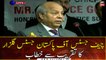 Chief Justice of Pakistan Justice Gulzar addresses the function in Lahore