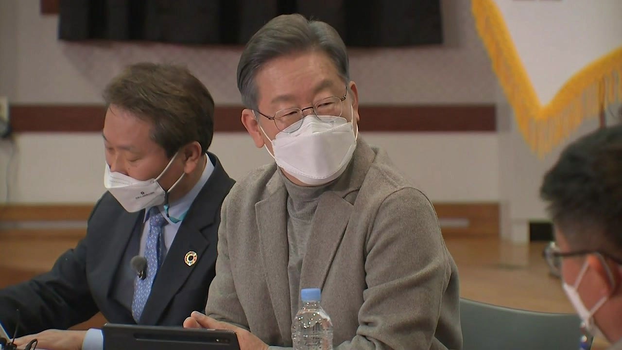 이재명 "김종인, 윤석열 선대위 합류 예측...권력다툼 과정" / YTN