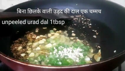 Download Video: बाजार जैसे मसाले डोसे का आलू मसाला रेसिपी I Masala dosa  Aloo Recipe I Potato filling for masala dosa by Safina Kitchen