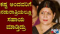 Actress Jayamala Recalls Memories With Senior Actor Shivaram