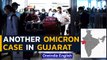 Zimbabwe returnee tests Omicron positive in Gujarat | India's 3rd Omicron case | Oneindia News