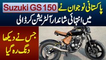 Pakistani Naujawan Ne Suzuki GS150 Me Zabardast Alteration Kar Di - Har Koi Dekh Kar Heran Ho Gia