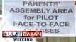 QC LGU, tiniyak na handa na ang mga piling paaralan para sa pilot run ng face-to-face classes