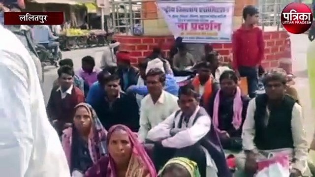 दिव्यांगों ने प्रशासन पर लगाए यह गंभीर आरोप