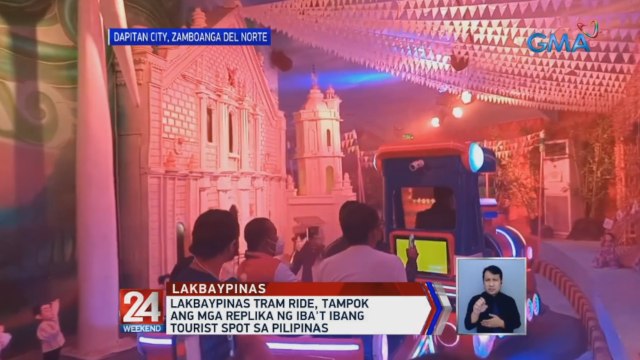 LakbayPinas Tram Ride, tampok ang mga replika ng iba't ibang tourist spot sa Pilipinas | 24 Oras Weekend