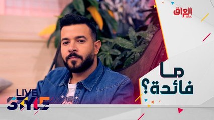 ما فائدة كل موقع من مواقع التواصل الاجتماعي؟