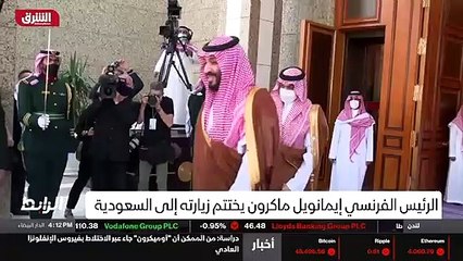 ...الطرف في لعب دور قوي لحل أزمات المنطقة ....