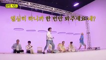Run BTS! Episode 153 - Watch Run BTS! Episode 153 English sub online in high quality