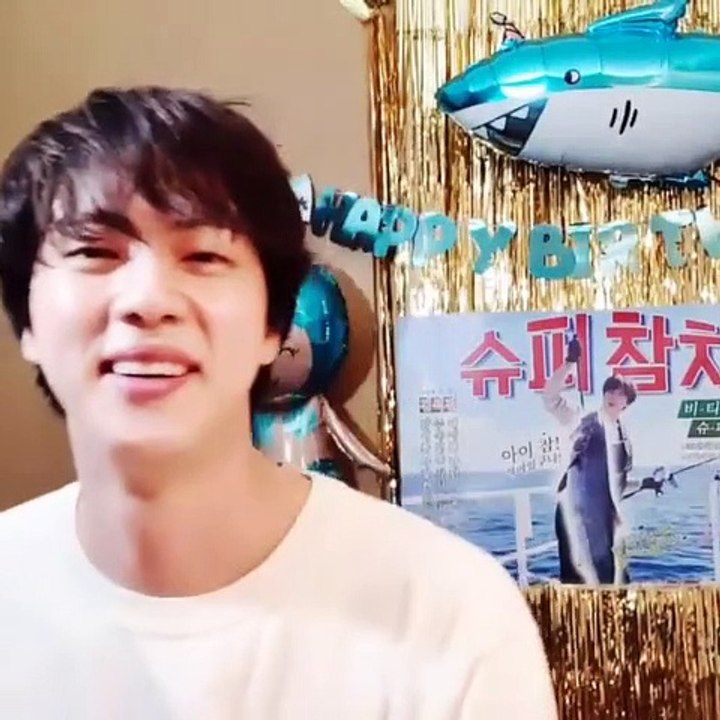 'SUPER TUNA' - Jin's new song