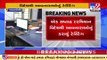 Surat _ SMC makes 7-days quarantine mandatory for international travellers_ TV9News