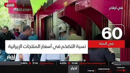 ...ست و عشرين يوما دون غرامة ....