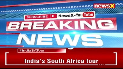 India Tour Of SA Postponed Move In View Of Omicron Outbreak NewsX