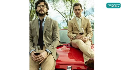 'ഒരു യുഗം അവസാനിക്കുന്നു'; അണിയറയിൽ അവർ ഇങ്ങനെയൊക്കെയാണ്