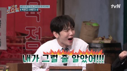 [충격 실화] 소미의 확실한 캐치?! 드디어 밝혀진 대전 아저씨 MBTI의 진실 ㅋㅋ