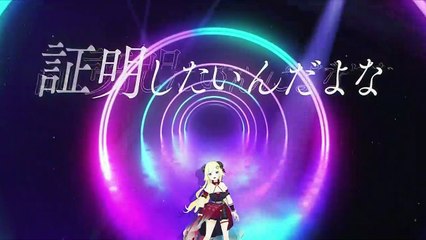 Tsunomaki Watame 1st Live Watame Night Fever!! In Zepp Tokyo 2021 - My_Song