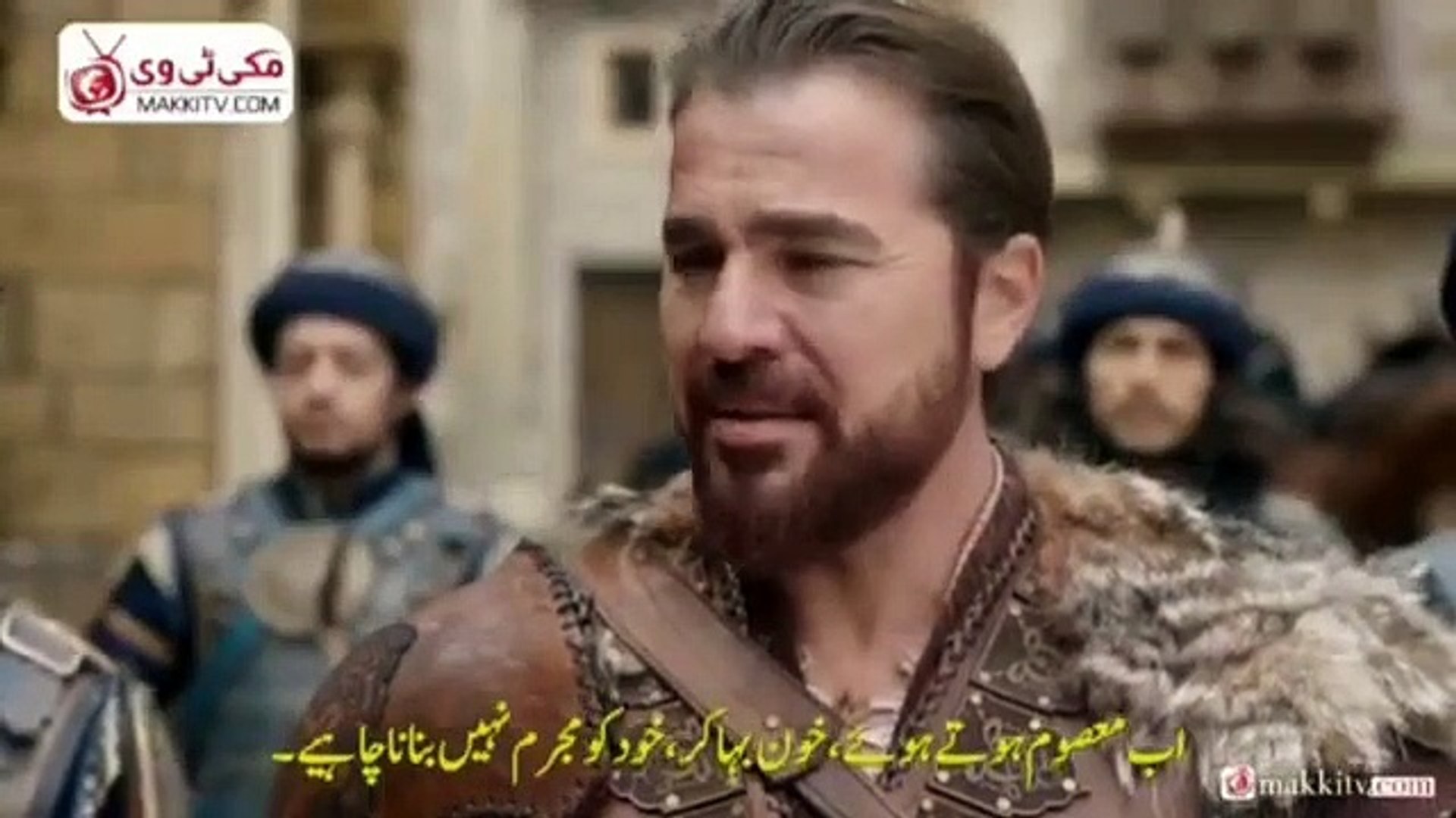 Barbaroslar Season Episode11 Part 1 With Urdu Subtitle