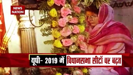 2022 Ka MahaDangal: यूपी की सियासत में कौन "किंगमेकर" ?