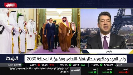 ...كبيرة . ليبيا من ضمن الملفات لأن الاجتما...