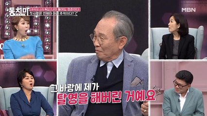 가수 윤항기, 첫사랑 때문에 탈영까지 감행한 사연은?!