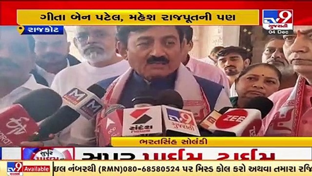 Rajkot_ Congress' Bharatsinh Solanki visits Kholdaldham, holds closed door meeting with Naresh Patel
