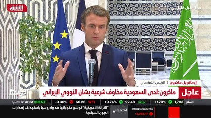 ...حاليا أو وضح النقطتين التي اثرت هما السع...