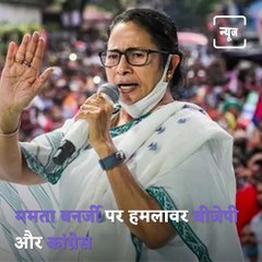 Congress Is The Biggest Opposition Party Of The Country, Without It No One Can Fight Alone.