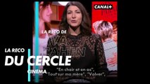 Madres Paralelas - La Recommandation du Cercle Cinéma