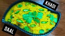 Hyderabadi recipes | Red lentils curry recipe | khadi daal | dal recipes | Hyderabadi food channel