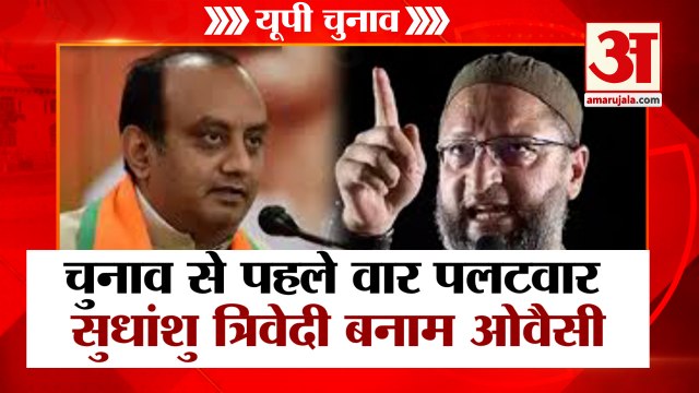 Uttar Pradesh News Headlines | यूपी की बड़ी खबरें | Akhilesh Yadav | CM Yogi | UP Election 2022