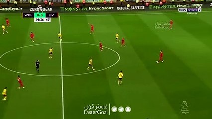 هدف أوريجى القاتل ضد وولفرهامبتون من صناعة محمد صلاح