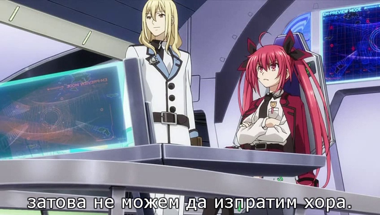 [easternspirit] Date A Live - 05 bg sub