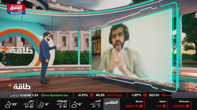 ...هي تسجل زيادة في أعداد منصات الحفر مقارن...