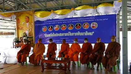 ศรีสะเกษ 8 พระนักพัฒนาเสวนาแบ่งปันประสบการณ์ในการพัฒนาสังคม เสนอให้เพิ่มทุเรียนภูเขาไฟเข้าในคำขวัญของ จ.ศรีสะเกษ