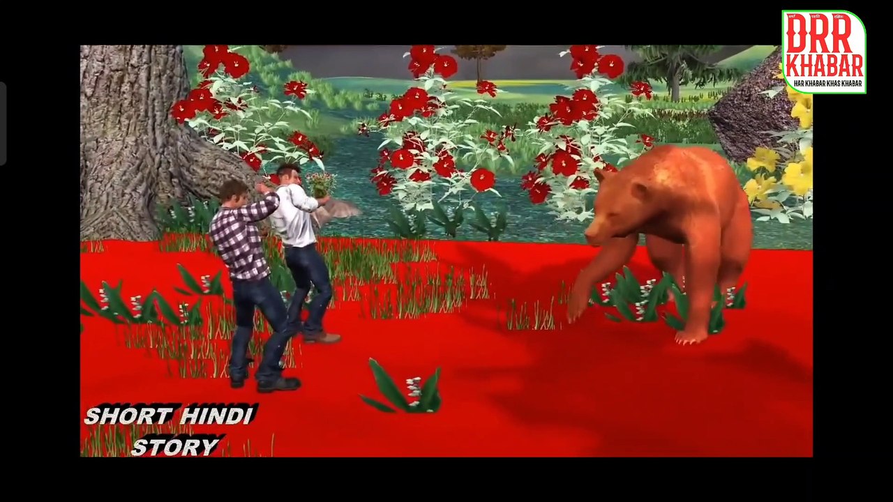 tiger attack in india । viral video । tiger attack in india । tiger rescue in india । tiger rescue । tiger attack man । tiger rescue operation । lion rescue in india । tiger attack । tiger attack india । tiger attack human । tiger operation । tiger instit
