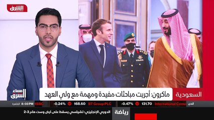 ...مكروهون ، شدد على أن السعودية لديها مخاو...