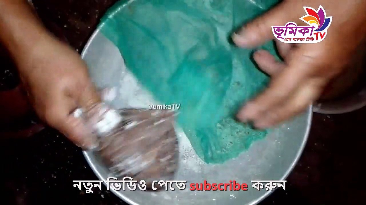 Bapa pitha | ভাতের হাড়িতে ভাপা পিঠা তৈরির সহজ রেসেপি | Vapa Pitha | Vumika's Kitchen | Vumika TV