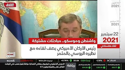 ...بين رئيسي البلدين وإجراء مباحثات مشتركة ...