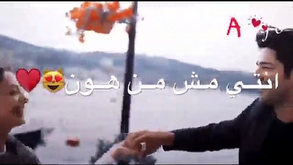 انتي مش من هون مش من هيدا الكون --♥️  حالات واتس اب جديده