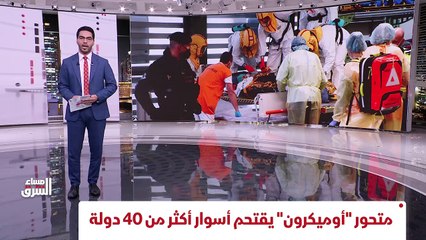 ...التي تضم مواقع نووية ....