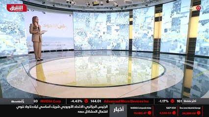 ...نشاهد دون الآن على الحدود مع سحر الوزاري...