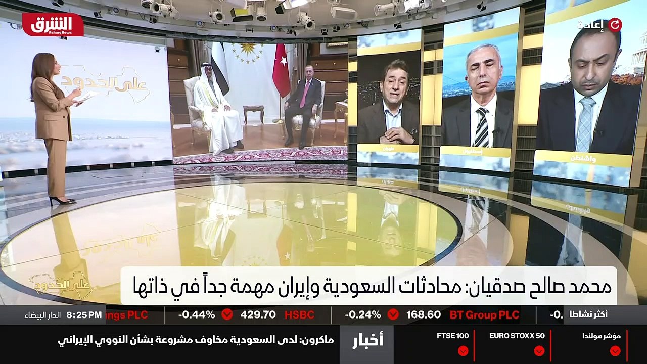 ...نية الاماراتية العراق الايرانية الامارات...