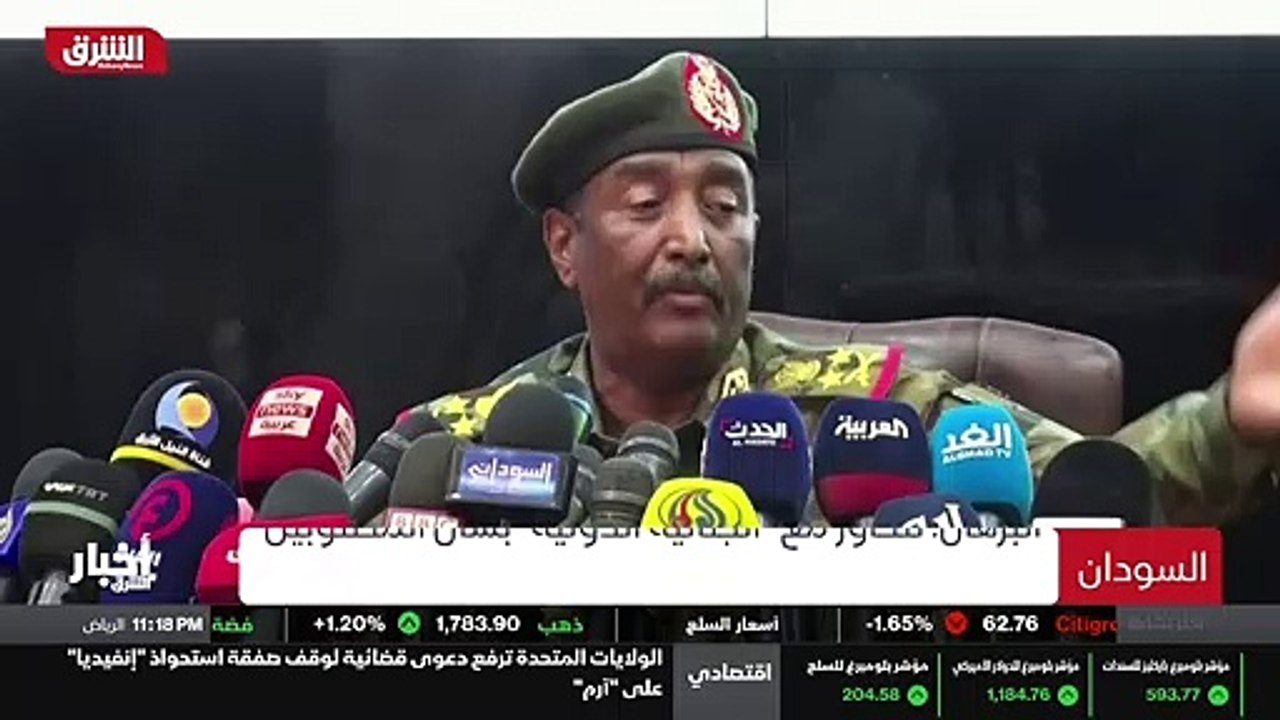 ...رويترز بأن الحوار ما زال مستمر بين الخرط...