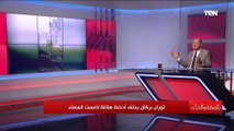 مشهد ليوم قيامة مصغر.. شاهد ثوران بركان في إندونيسيا يخلف أدخنة هائلة