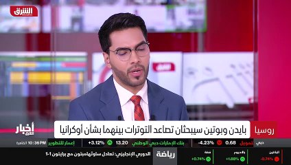 ...بحيث لا يكون هناك توسع حلف الناتو الشرق ...